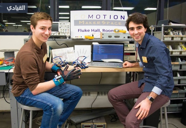 بالفيديو: SignAloud قفاز يحول لغة الإشارة للغة منطوقة